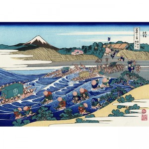 Puzzle "The Fuji from...