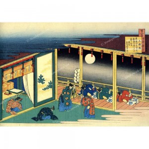 Puzzle "O, Hokusai" (1000)...