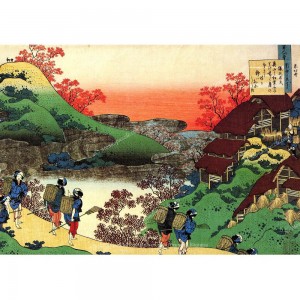 Puzzle "Sarumaru Day?, Hokusai" (1000) - 64057