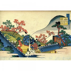 Puzzle "Teishin-Ko, Hokusai" (1000) - 64067