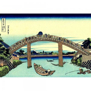 Puzzle "Mannen Bridge, Hokusai" (1000) - 64074