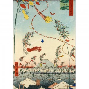 Puzzle "Shichu han-ei Tanabata" (1000) - 64095
