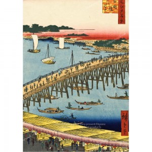 Puzzle "Ryogoku Bridge"...
