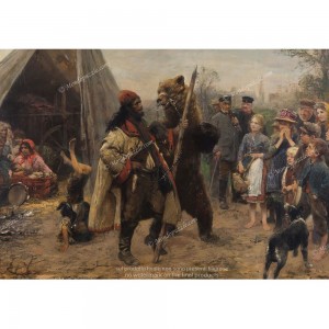 Puzzle "The bear leader" (1000) - 41911