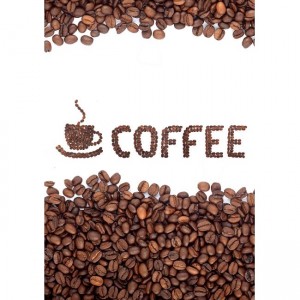 Puzzle "Coffee" - 62017